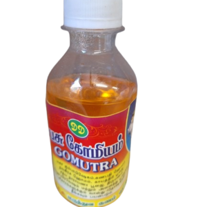 Gomutra (for Pooja)